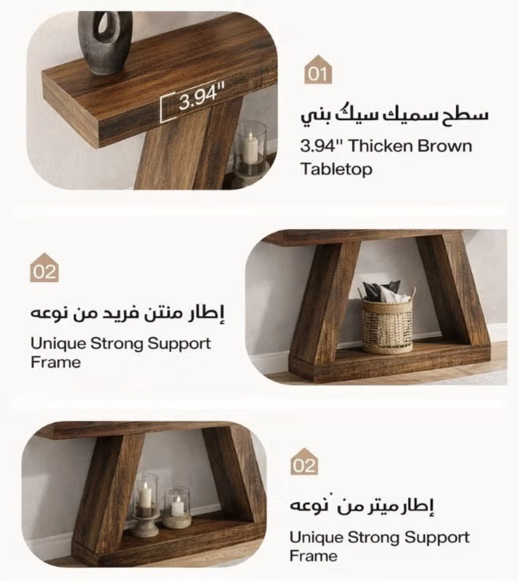 HOGA-HL0291 Farmhouse Console Table Features