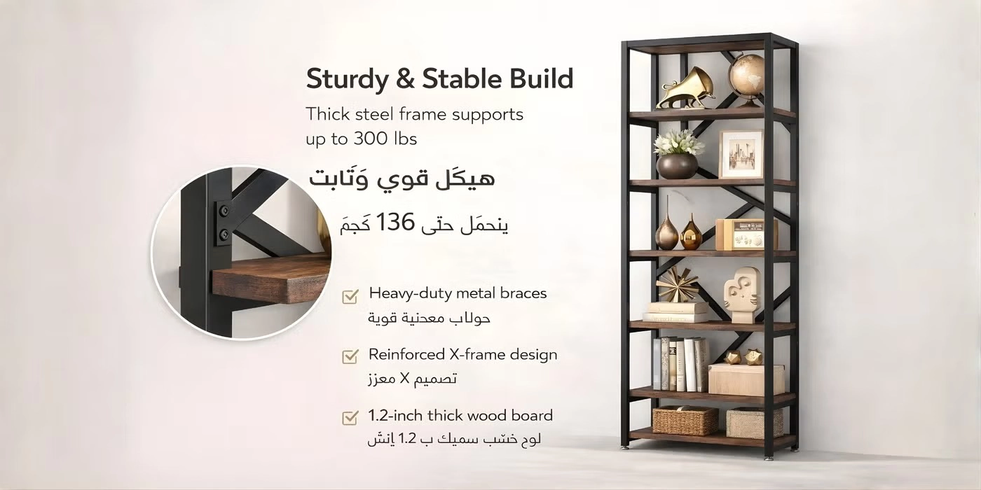 Geometric Shelf Angle View