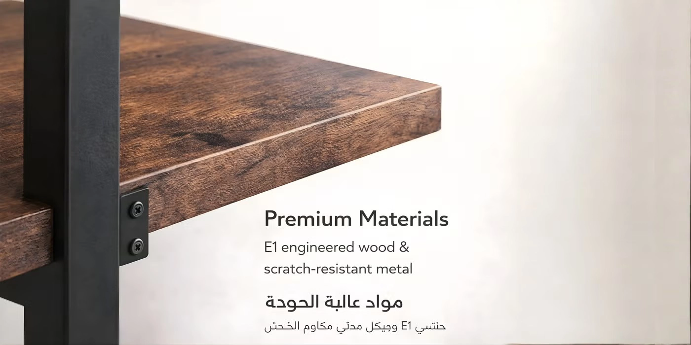 Rustic Wood Shelf Detail