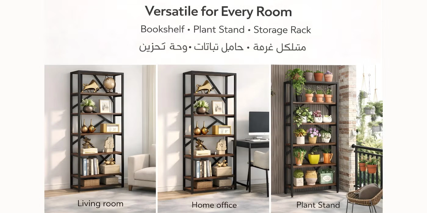 Bookshelf Scale and Depth
