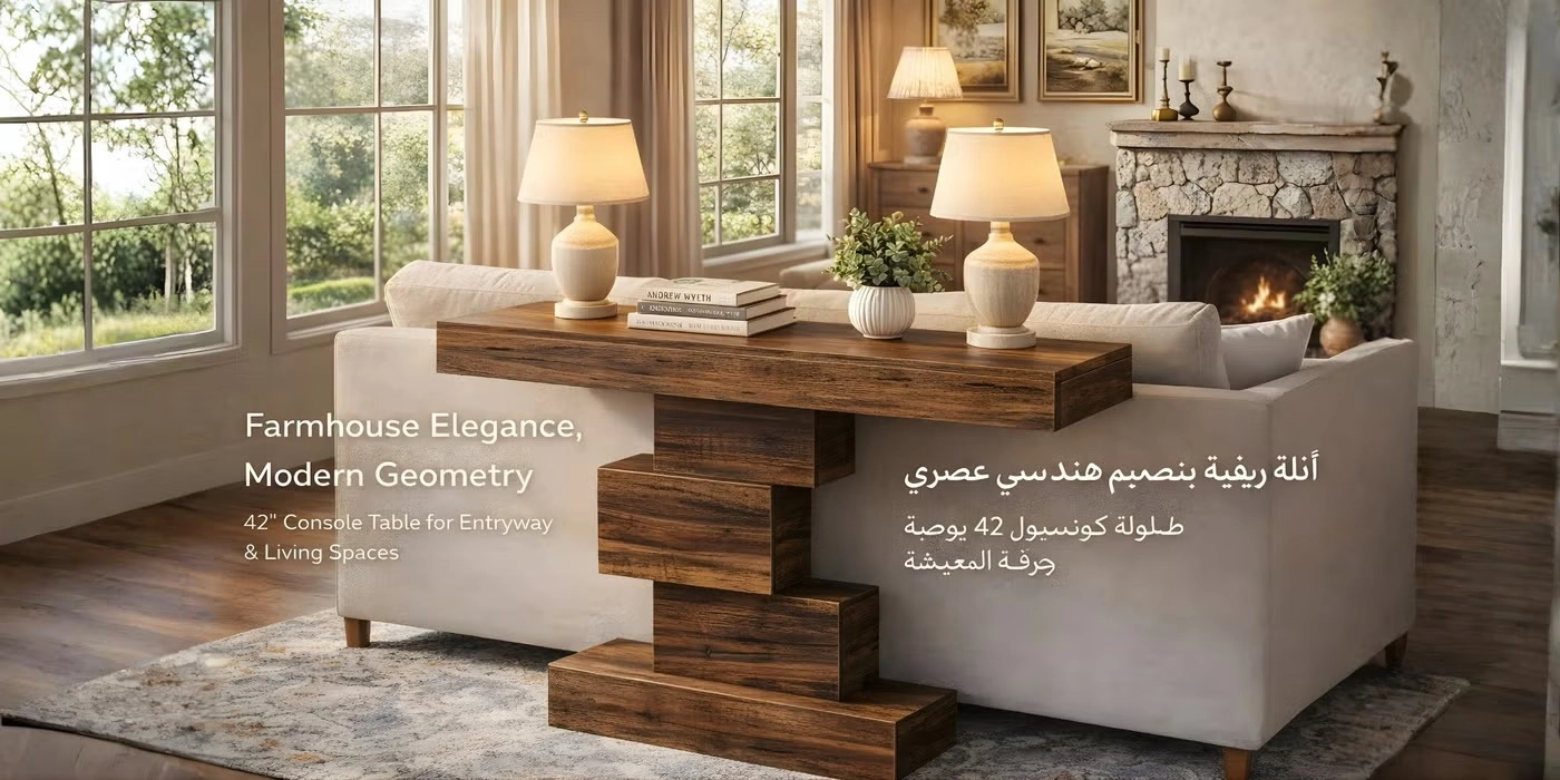 Rustic Brown Wood Texture