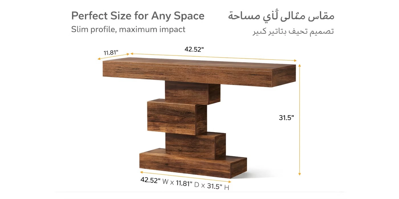 Geometric Wooden Console Table